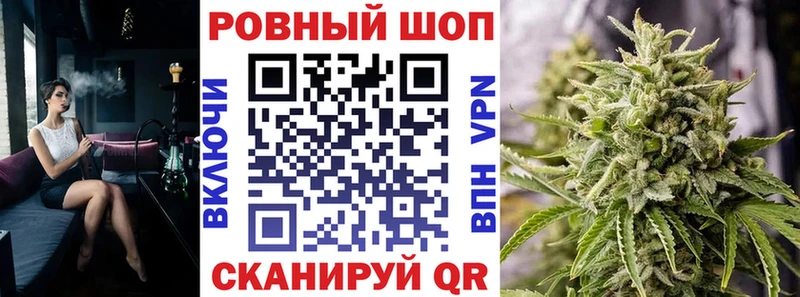 Магазин наркотиков Бородино Cocaine Мефедрон Гашиш МАРИХУАНА
