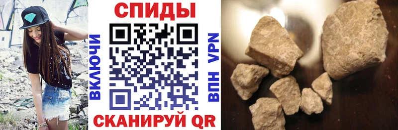 МЕГА tor Бородино Амфетамин Premium