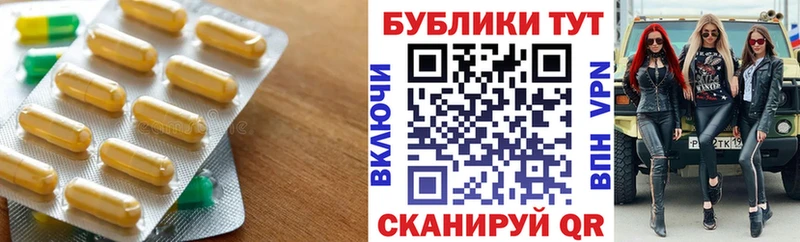 даркнет сайт  мориарти как зайти  Экстази 280 MDMA  Бородино 