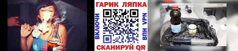 даркнет сайт  мориарти формула  Гашиш хэш  Бородино 