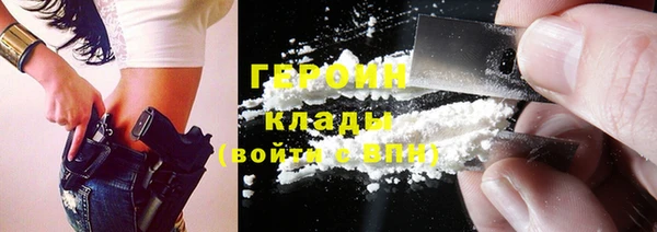spice Верея