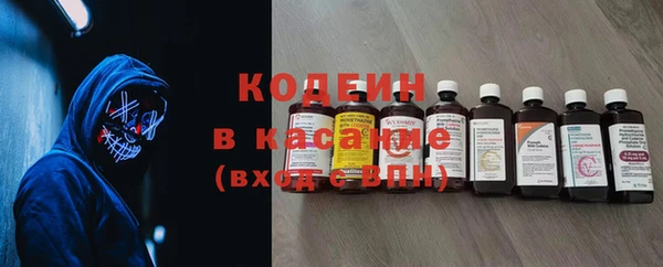 молекула духа Верхнеуральск
