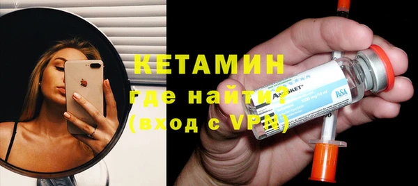 гашик Верхний Тагил