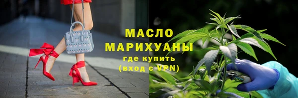 spice Верея