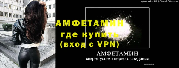 spice Верея