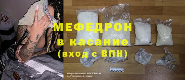 spice Верея