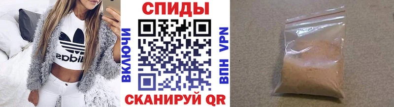 Первитин кристалл  Бородино 