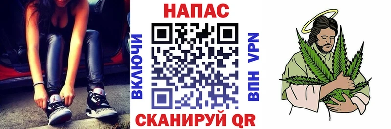 закладки  Бородино  Бошки марихуана MAZAR 